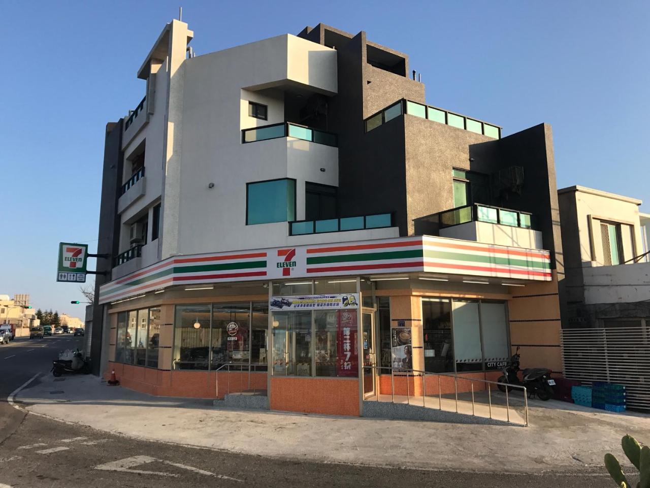 The Bird'S Nest B&B Magong Exterior photo